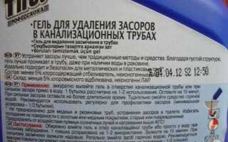 Чем отличается тирет турбо от тирет профессионал