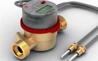 Зачем нужны счетчики на воду