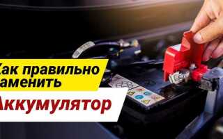Pvcs 1125 как заменить аккумулятор