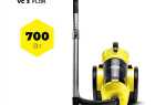 Пылесос karcher vc 3 мощность всасывания какая