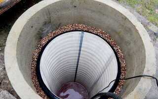 Как отремонтировать колодец из бетонных колец