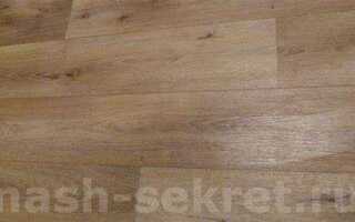 Чем оттереть клей от линолеума