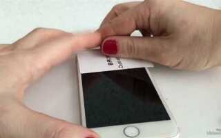 Как сделать защитную пленку на телефон