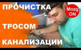 Как почистить сифон под раковиной на кухне