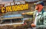 Как залить бетонную плиту на сваях
