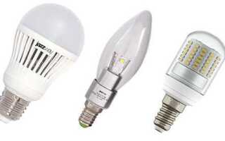 Какие светодиодные лампочки лучше для дома