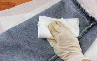 Чем смыть смазку с металла