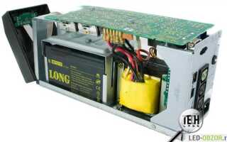 Что можно сделать из бесперебойника от компьютера своими руками