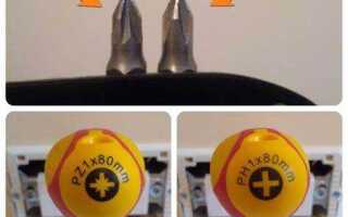 Отвертка ph1 ph2 ph3 в чем разница