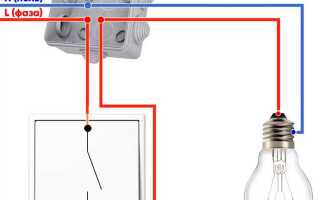 Как подключить 4 провода к 2 проводам