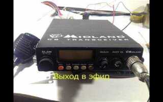 Как сделать антенну из медной проволоки