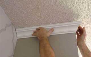 Как приклеить гибкий плинтус на арку