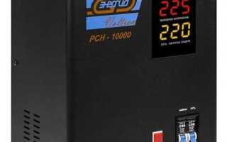 Как сделать стабилизатор напряжения 220в своими руками