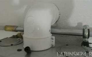 Как запустить котел бакси после отключения электроэнергии