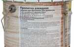 Масло или пропитка для дерева что лучше