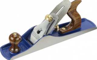 Рубанок шерхебель для чего используется