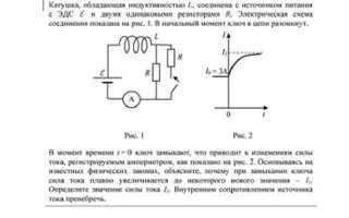 Почему самоиндукция является частным случаем явления электромагнитной индукции