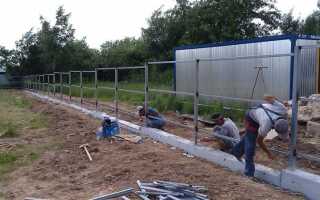 Как сделать забор без фундамента