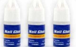 Как отмыть клей для ногтей от стола