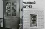 Чем обработать деревянную мебель для дома