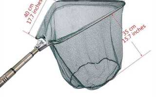 Как сделать сачок своими руками
