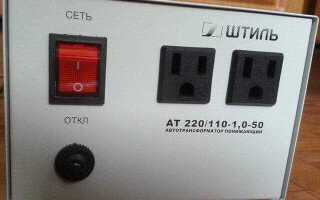 Как понизить напряжение с 24 до 12 вольт