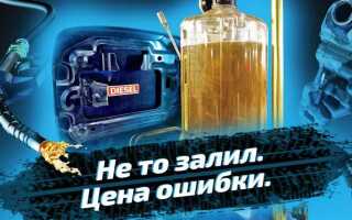 Что будет если в бензопилу залить чистый бензин