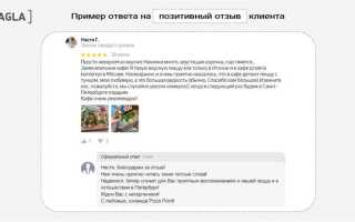 Как наслать на недобросовестного застройщика проверки форум