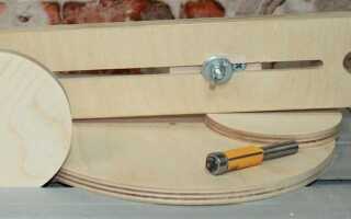 Как вырезать круг из фанеры фрезером