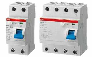 Куда ставить узо в квартире