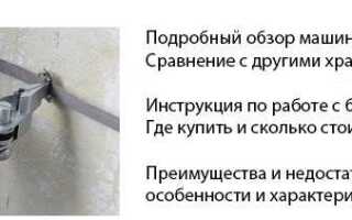 Как рассчитать длину провода от столба до дома