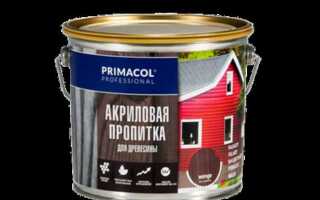 Пропитка для дерева для наружных работ какая лучше