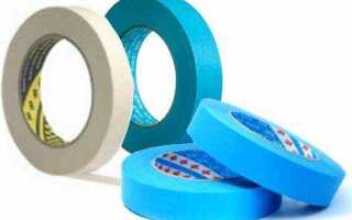 Малярный скотч и малярная лента в чем отличие