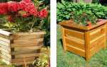 Как сделать кашпо из дерева своими руками