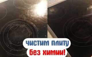 Царапины на варочной панели из стеклокерамики как убрать