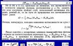 Что такое спонтанное и стимулированное излучение