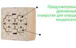 Как подключить интернет розетку schneider electric