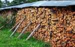 Как сложить поленницу из дров чтобы не упала