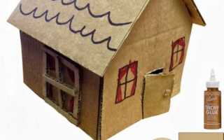 Что можно сделать из коробки из под холодильника