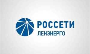 Россети и мосэнергосбыт в чем разница