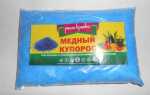 Медный купорос для обработки от чего