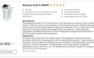 Умягчитель воды в частный дом какой выбрать