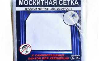 Материалы для изготовления москитных сеток