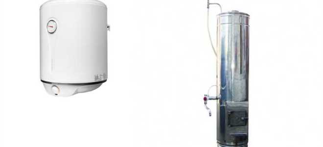 Котел и бойлер в чем разница