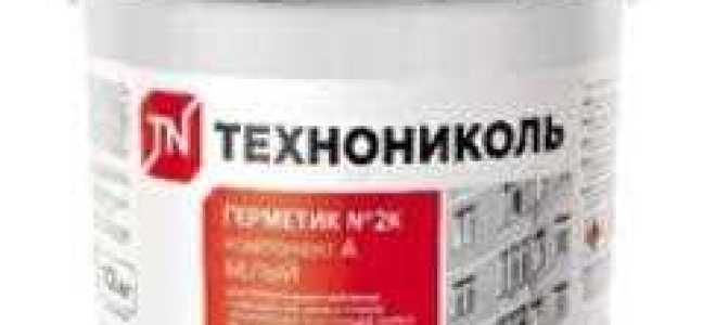 Можно ли использовать герметик как клей