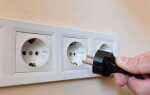 Как вытащить из розетки обломок вилки