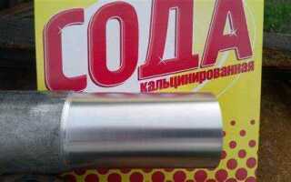 Как плавить алюминий в домашних условиях