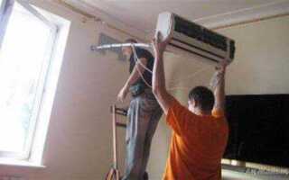 Как повесить кондиционер на гипсокартонную стену
