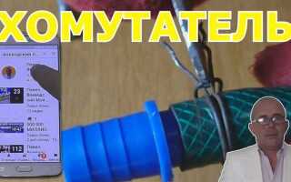 Как сделать хомутатель своими руками для проволоки