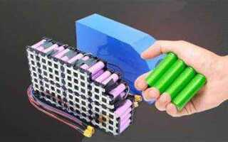 Как раскачать аккумулятор 18650 li ion